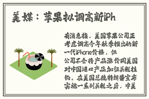 锕锵锵锵铜铜铜铜好在线观看蘑菇
