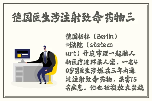 久久国产九九精品视频