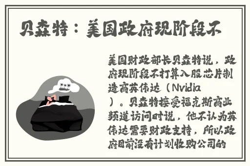男生女生一起差差差的APP下载安装大全