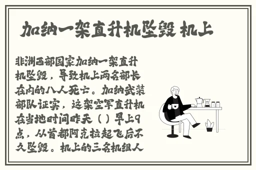 一线高清视频免费观看在线